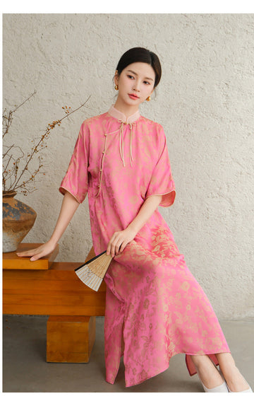 Audrina Splendid Qipao Cheongsam